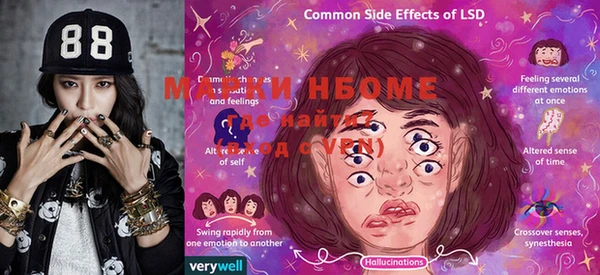 MDMA Premium VHQ Абдулино