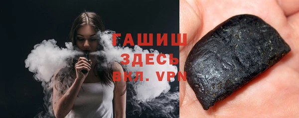 MDMA Premium VHQ Абдулино