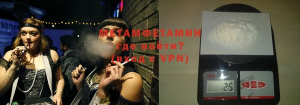 дживик Абинск