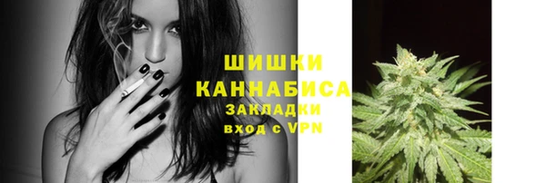 MDMA Premium VHQ Абдулино