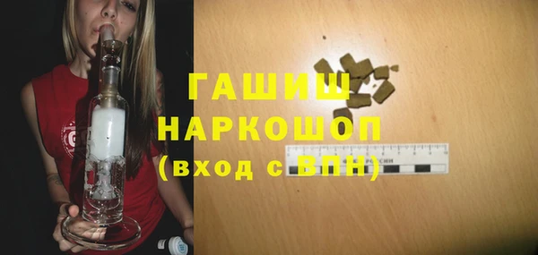 MDMA Premium VHQ Абдулино