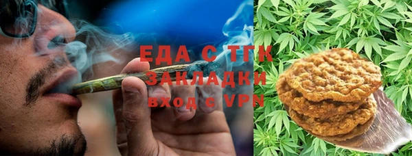 бутик Абаза