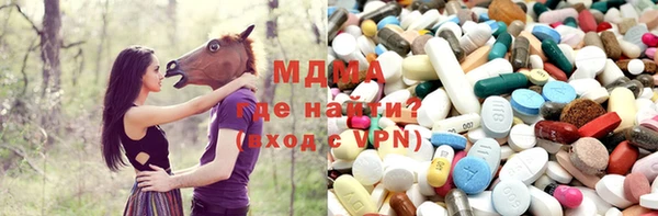 дживик Абинск