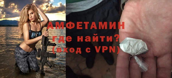 бутик Абаза